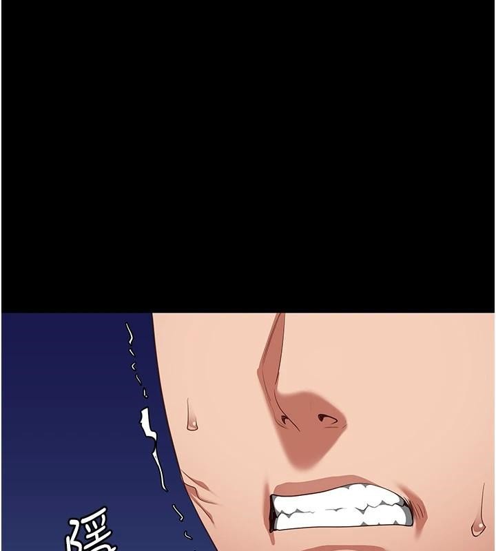 监狱女囚第94話-跟你的手說再見吧