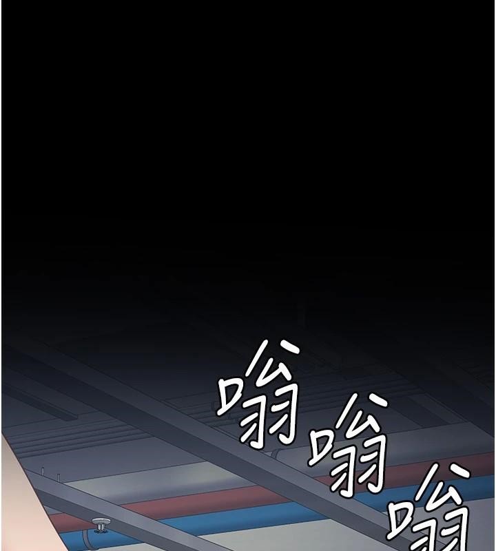 監獄女囚第94話-跟你的手說再見吧