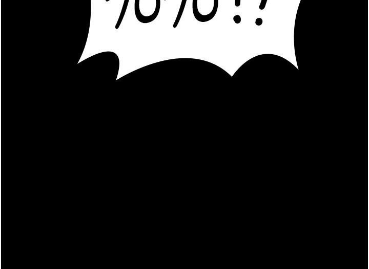 監獄女囚第94話-跟你的手說再見吧