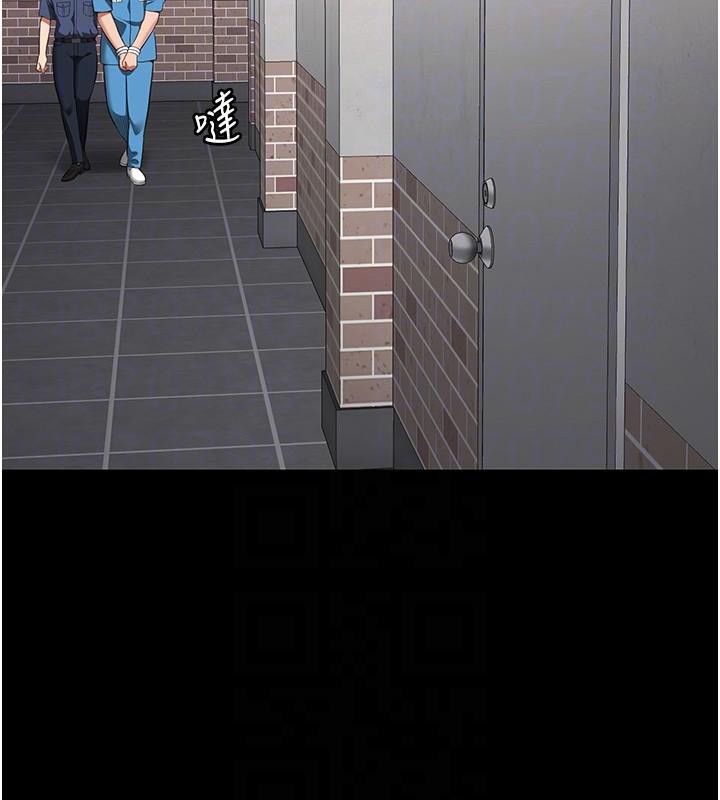 監獄女囚第94話-跟你的手說再見吧