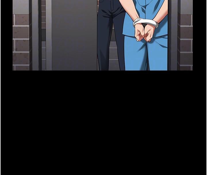 監獄女囚第94話-跟你的手說再見吧