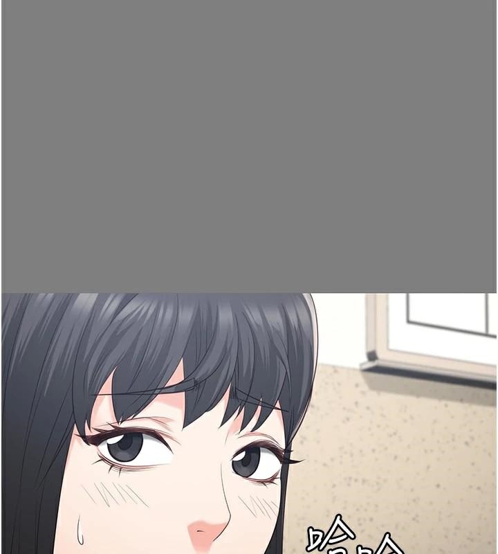 監獄女囚第94話-跟你的手說再見吧