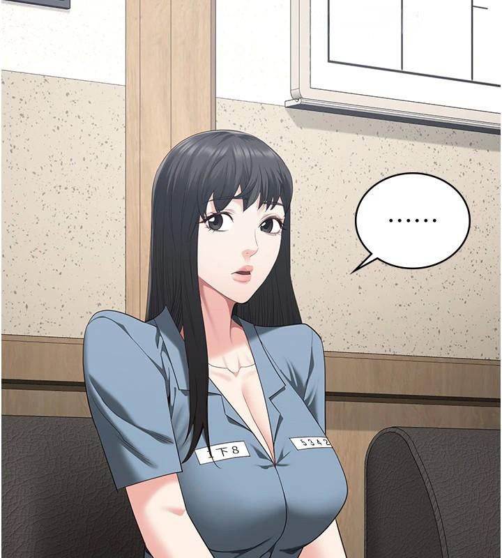 監獄女囚第94話-跟你的手說再見吧