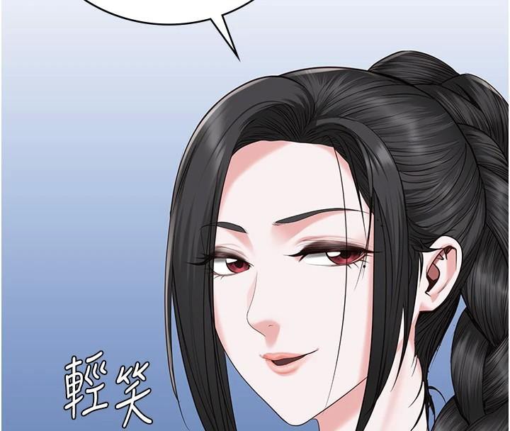 監獄女囚第94話-跟你的手說再見吧