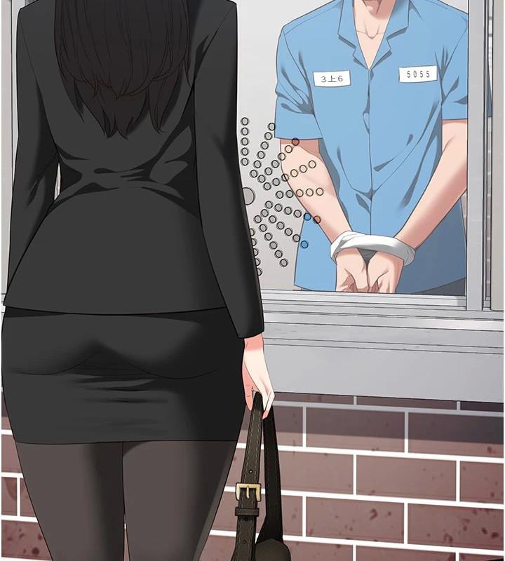 監獄女囚第94話-跟你的手說再見吧