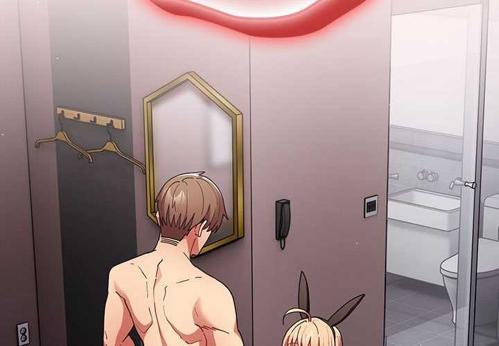 遊戲規則我來定第86話