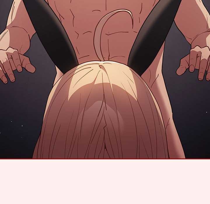 游戏规则我来定第86話