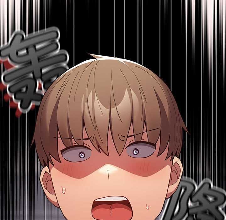 遊戲規則我來定第86話