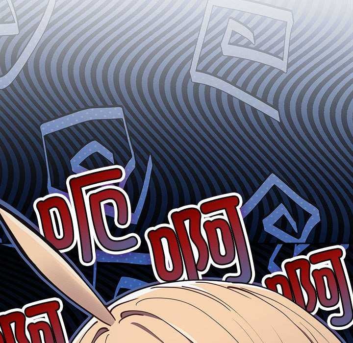 遊戲規則我來定第86話