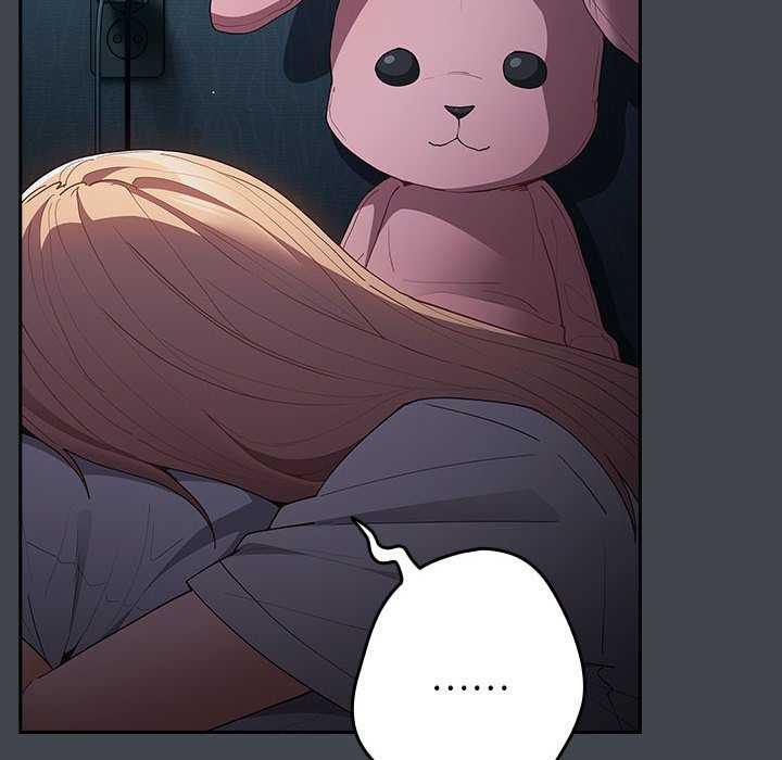 遊戲規則我來定第86話