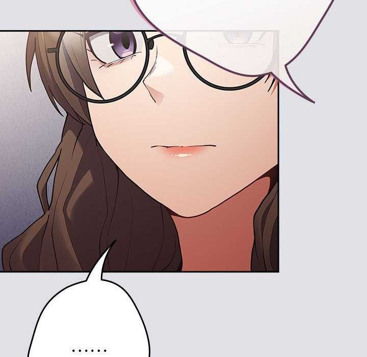 游戏规则我来定第86話