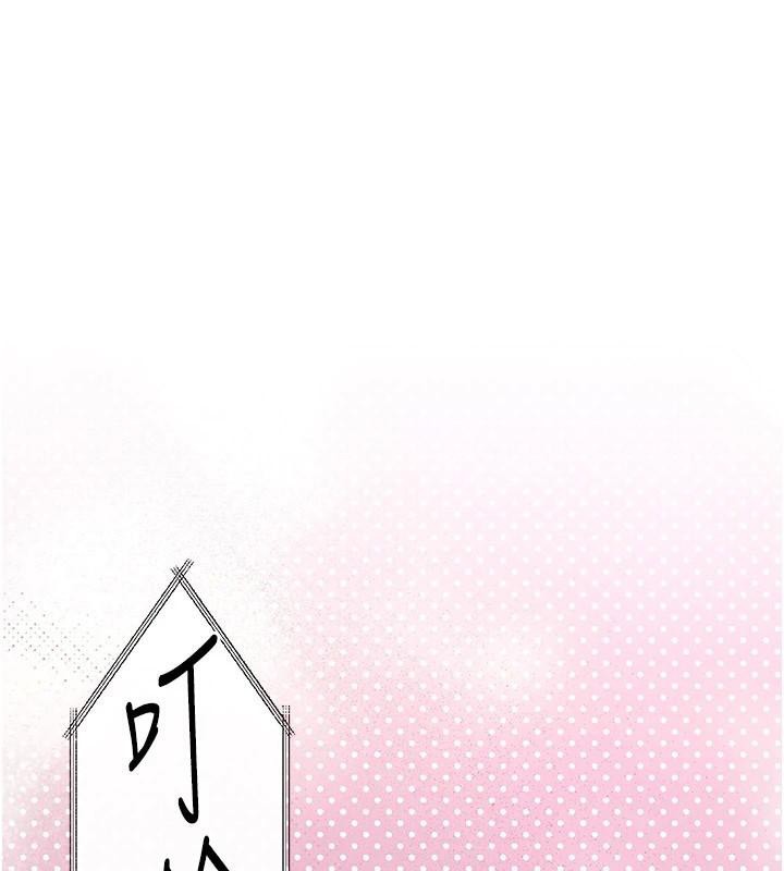 慾海交锋第60話-兔女郎的特別服務