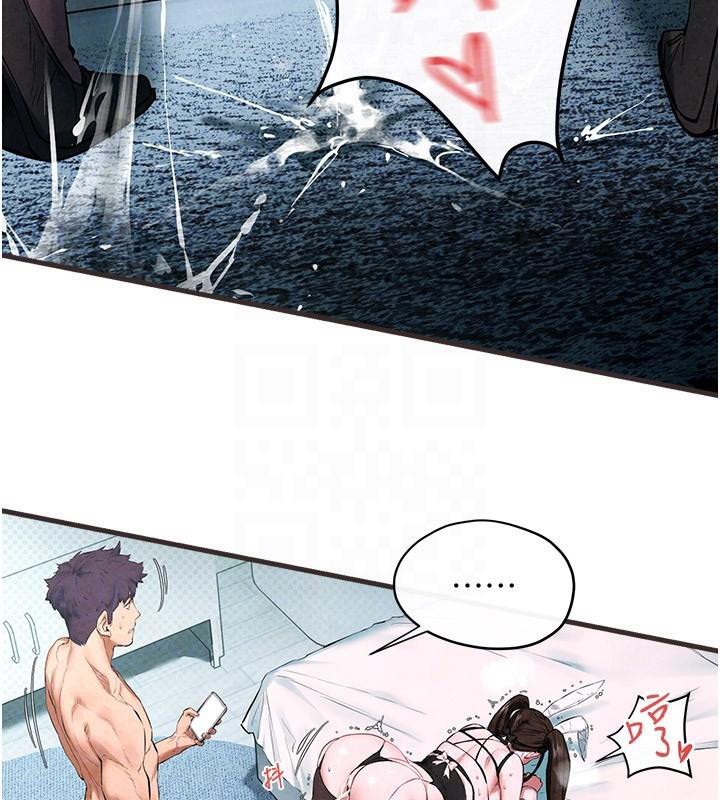 慾海交鋒第60話-兔女郎的特別服務