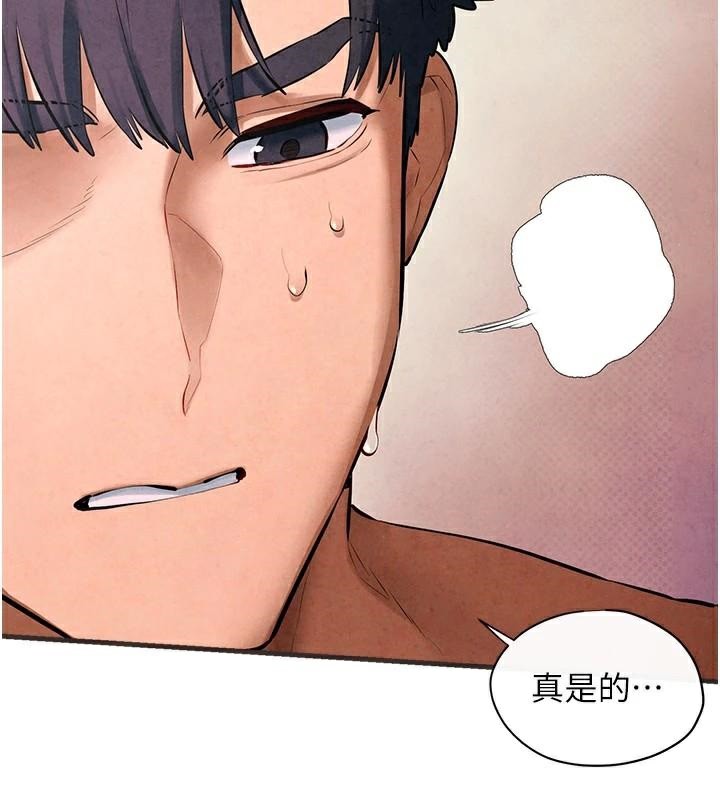 慾海交锋第60話-兔女郎的特別服務