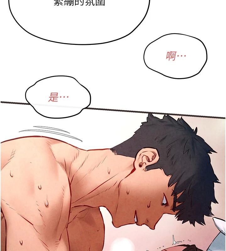 慾海交鋒第60話-兔女郎的特別服務