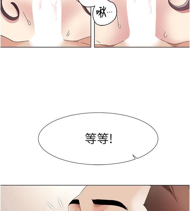 我的性福劇本第59話-全都成功懷孕?