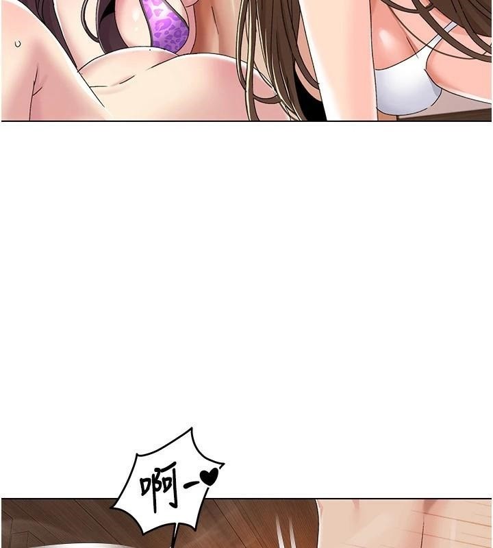 我的性福劇本第59話-全都成功懷孕?