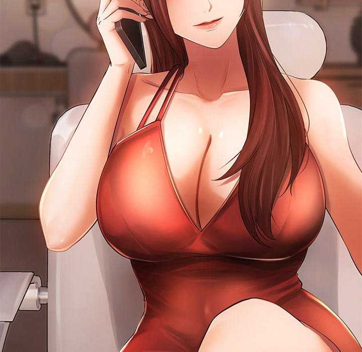 居委会的秘密第17話