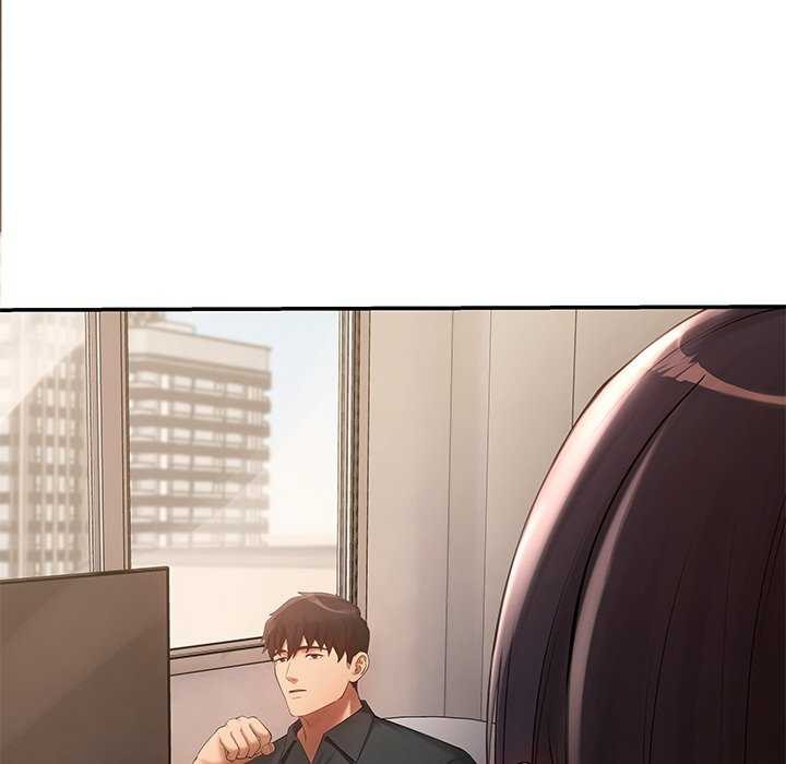 居委会的秘密第17話