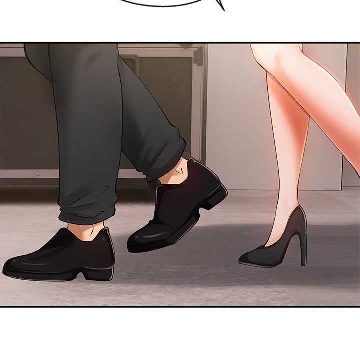 居委会的秘密第17話