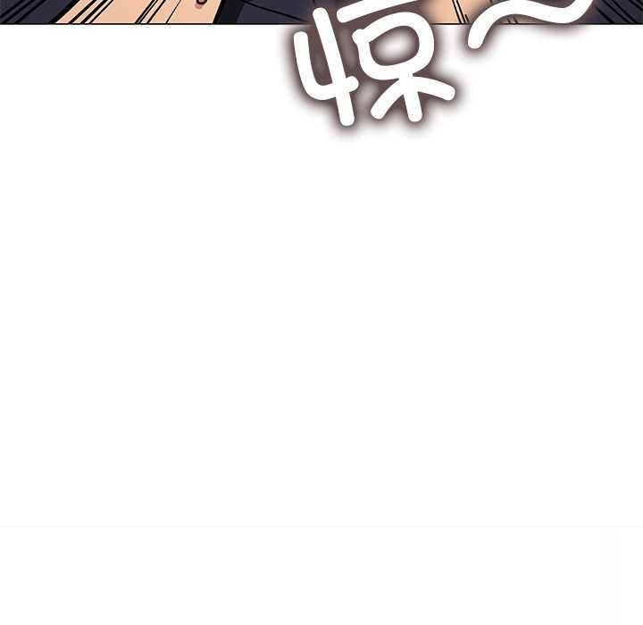 缺德邻居难相处第19話