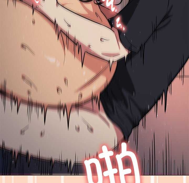 缺德邻居难相处第19話