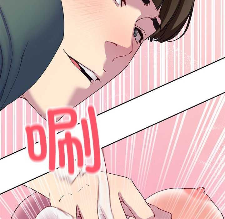 后宫之王第20話