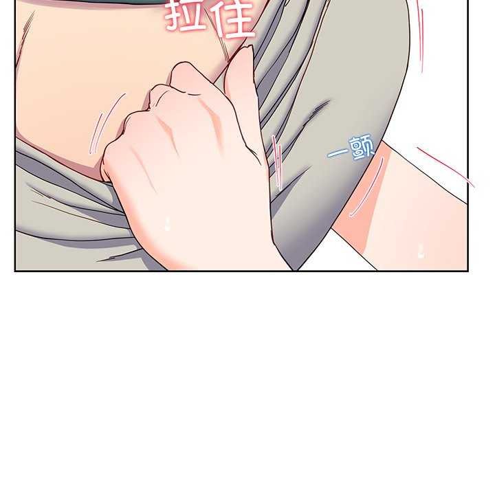 后宫之王第20話