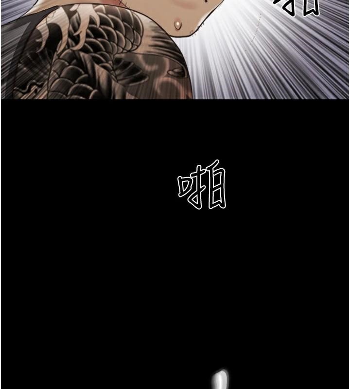 協議換愛(無碼版)第137話-我會一直守在妳身邊的&hellip;