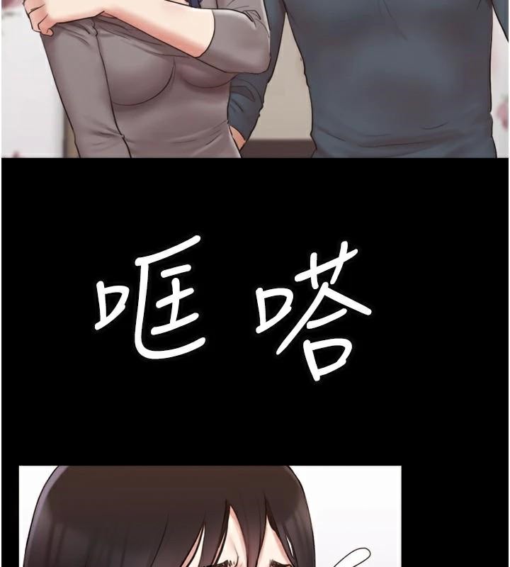 協議換愛(無碼版)第137話-我會一直守在妳身邊的&hellip;