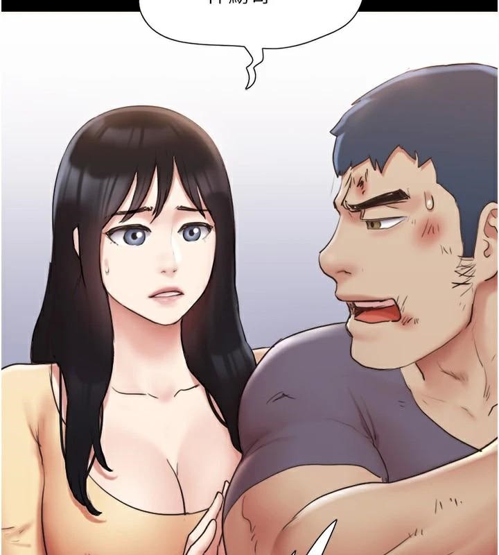 協議換愛(無碼版)第137話-我會一直守在妳身邊的&hellip;