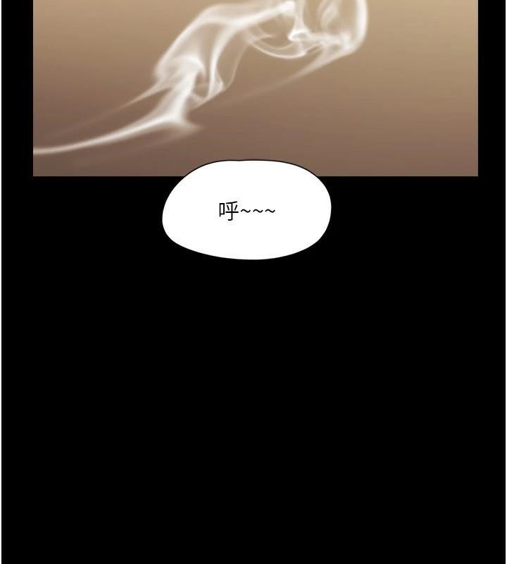 協議換愛(無碼版)第137話-我會一直守在妳身邊的&hellip;