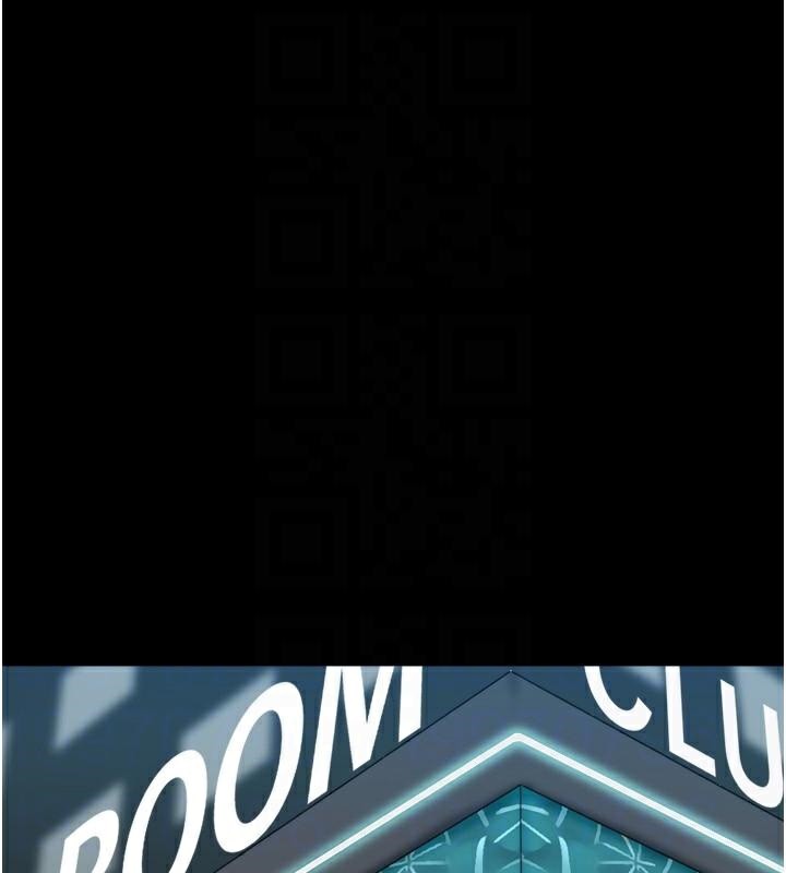 協議換愛(無碼版)第137話-我會一直守在妳身邊的&hellip;