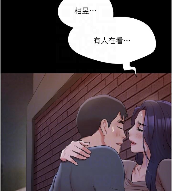 協議換愛(無碼版)第137話-我會一直守在妳身邊的&hellip;