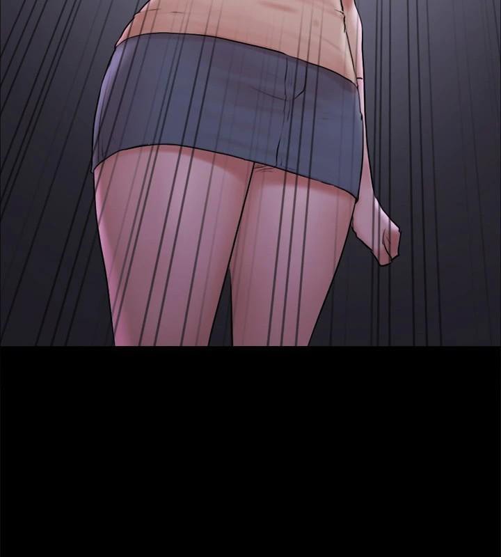 協議換愛(無碼版)第138話-那男的&hellip;在等我?