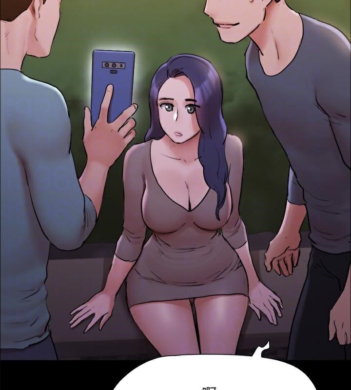 協議換愛(無碼版)第138話-那男的&hellip;在等我?