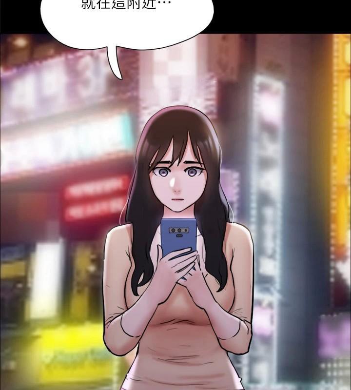 協議換愛(無碼版)第138話-那男的&hellip;在等我?