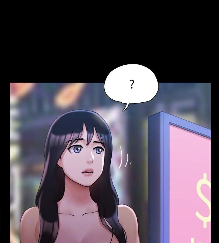 协议换爱(无码版)第138話-那男的&hellip;在等我?