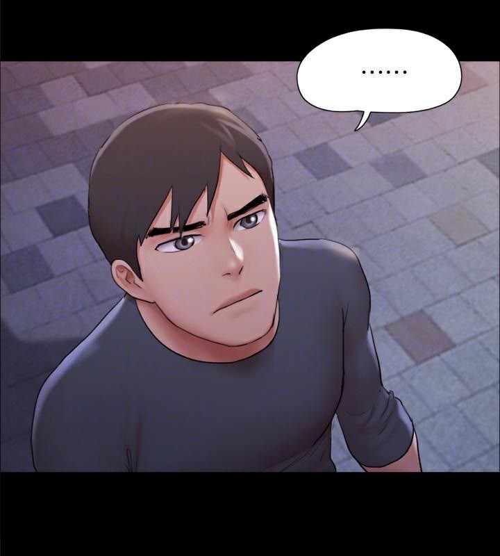 協議換愛(無碼版)第138話-那男的&hellip;在等我?