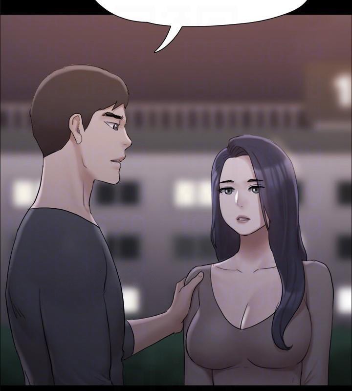 協議換愛(無碼版)第138話-那男的&hellip;在等我?