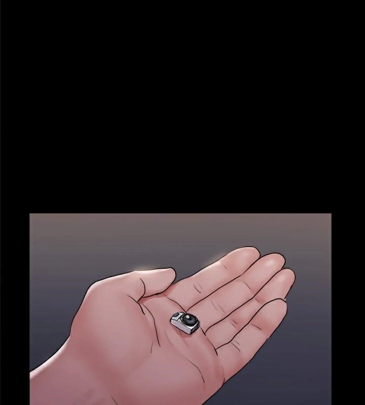 協議換愛(無碼版)第138話-那男的&hellip;在等我?