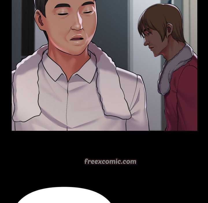 敲開你的門第126話