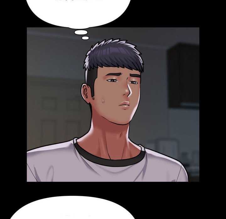 敲開你的門第126話