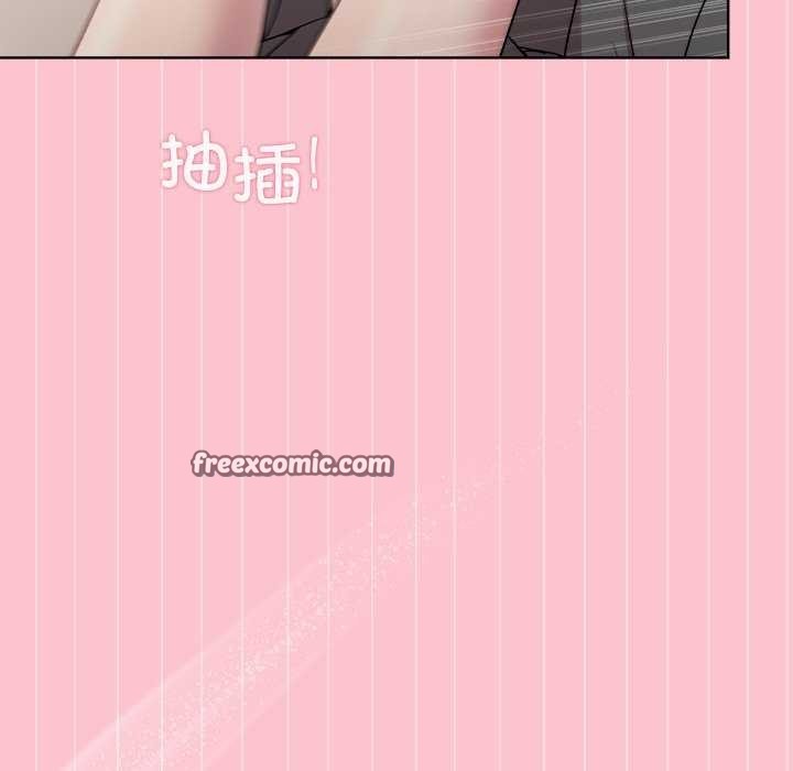 和美女上司玩游戏第38話