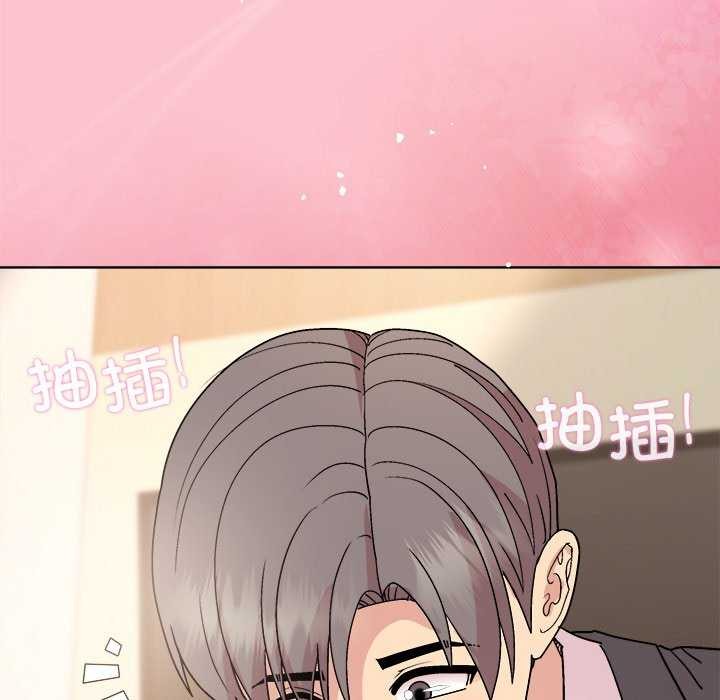 和美女上司玩游戏第38話