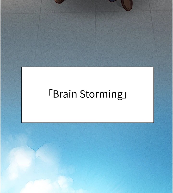 魯蛇社畜的金手指第1話-萬年菜鳥得到腦波操縱系統!?