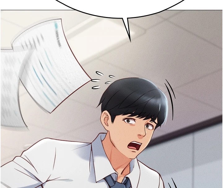 鲁蛇社畜的金手指第1話-萬年菜鳥得到腦波操縱系統!?