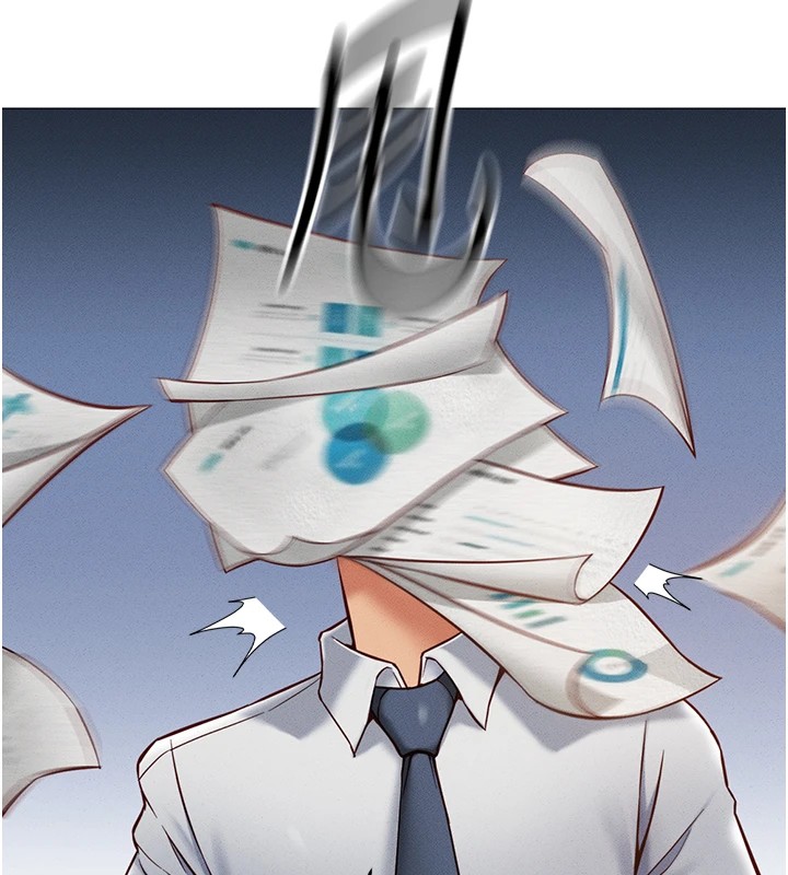 魯蛇社畜的金手指第1話-萬年菜鳥得到腦波操縱系統!?