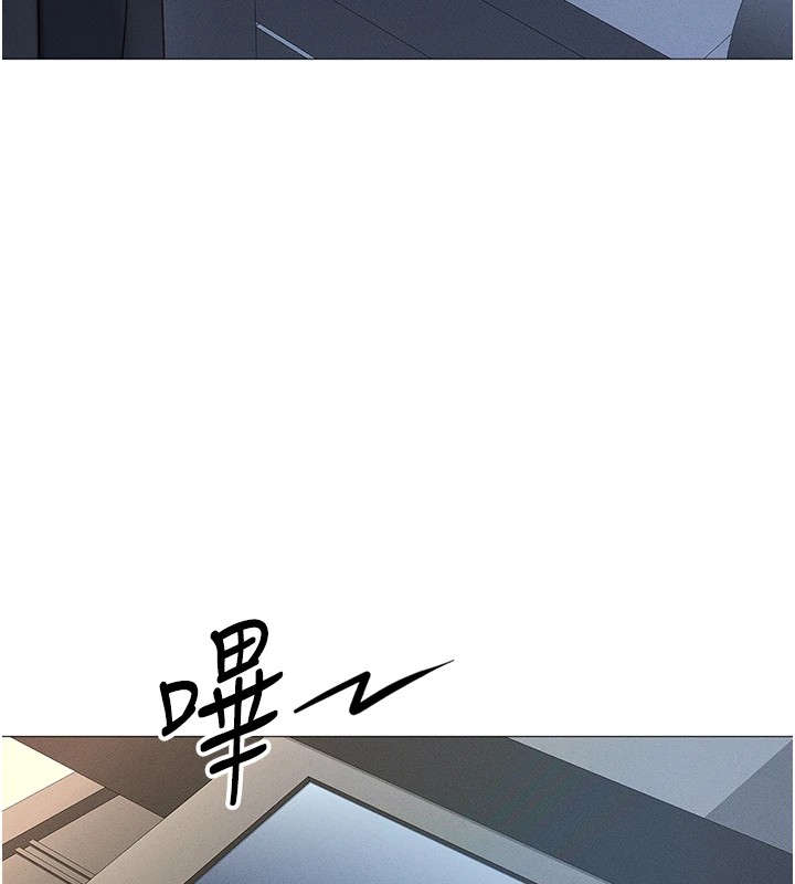 魯蛇社畜的金手指第1話-萬年菜鳥得到腦波操縱系統!?