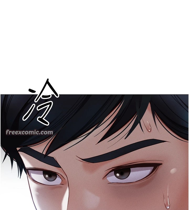 魯蛇社畜的金手指第1話-萬年菜鳥得到腦波操縱系統!?